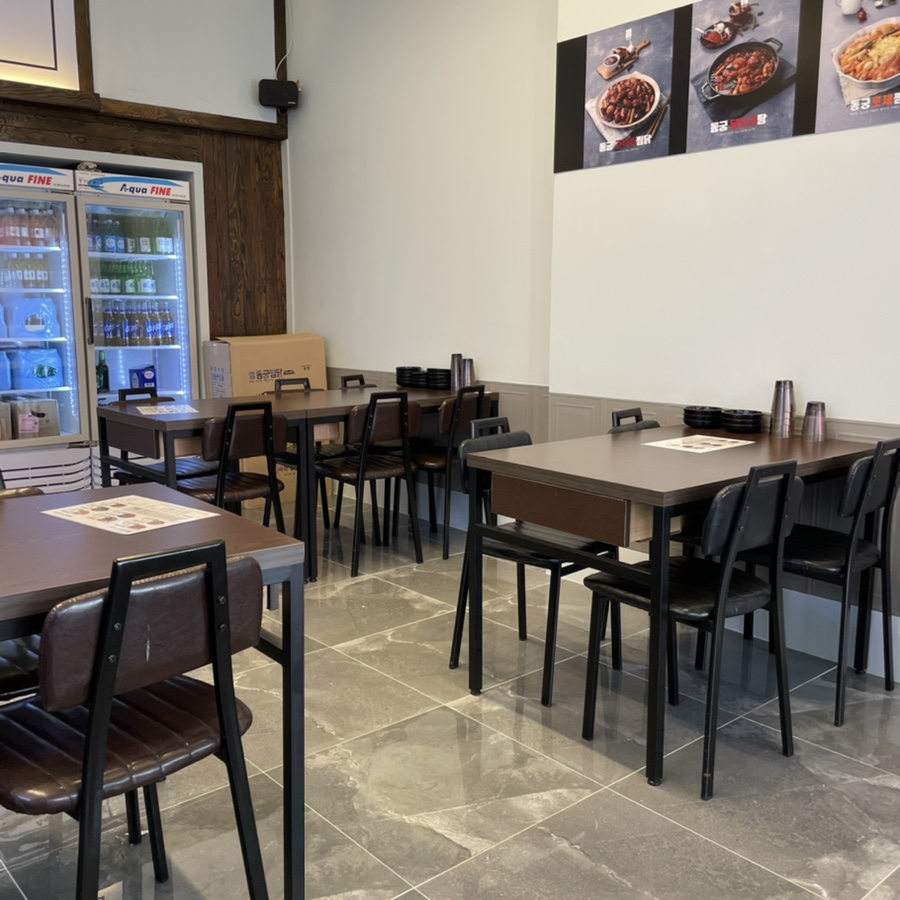 동궁찜닭시흥 이미지