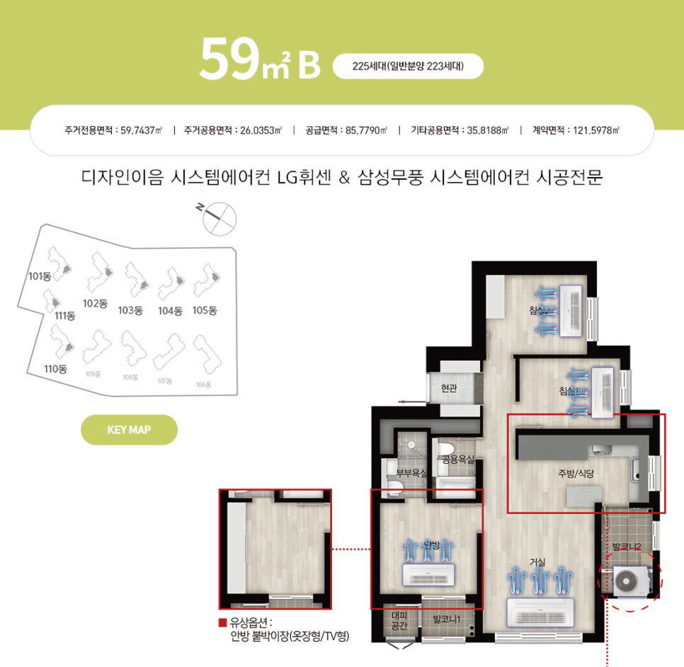 디자인플레이스 이미지