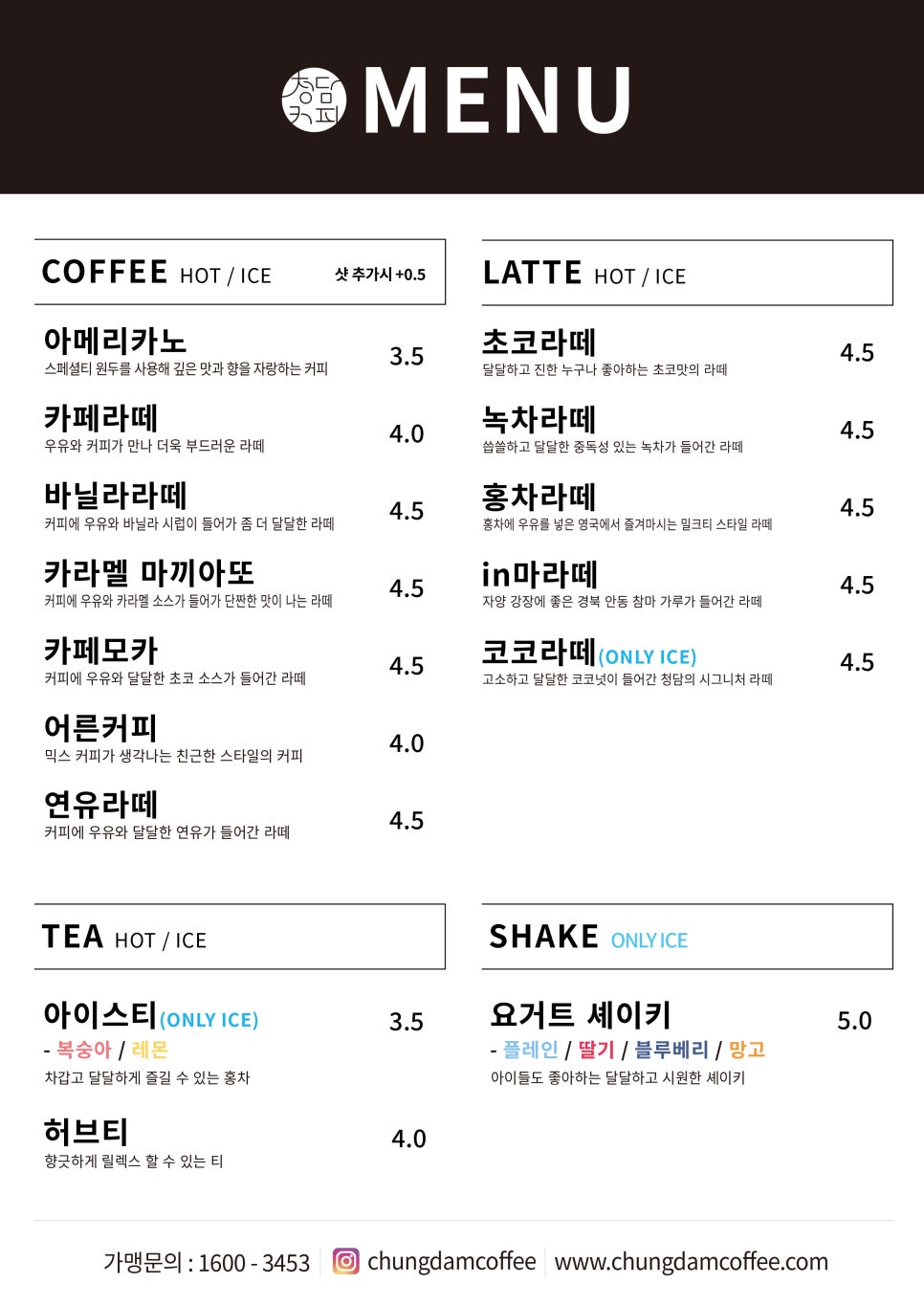 앨리스파파 이미지