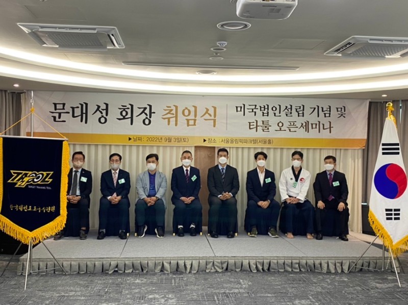케이위더스 이미지