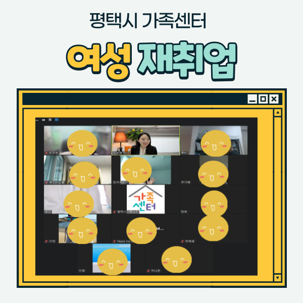 이레컨설탄트 이미지