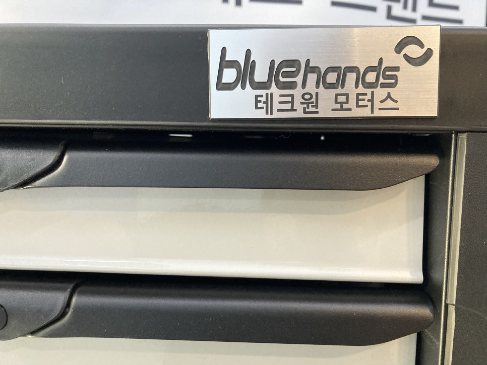 테크원모터스 이미지