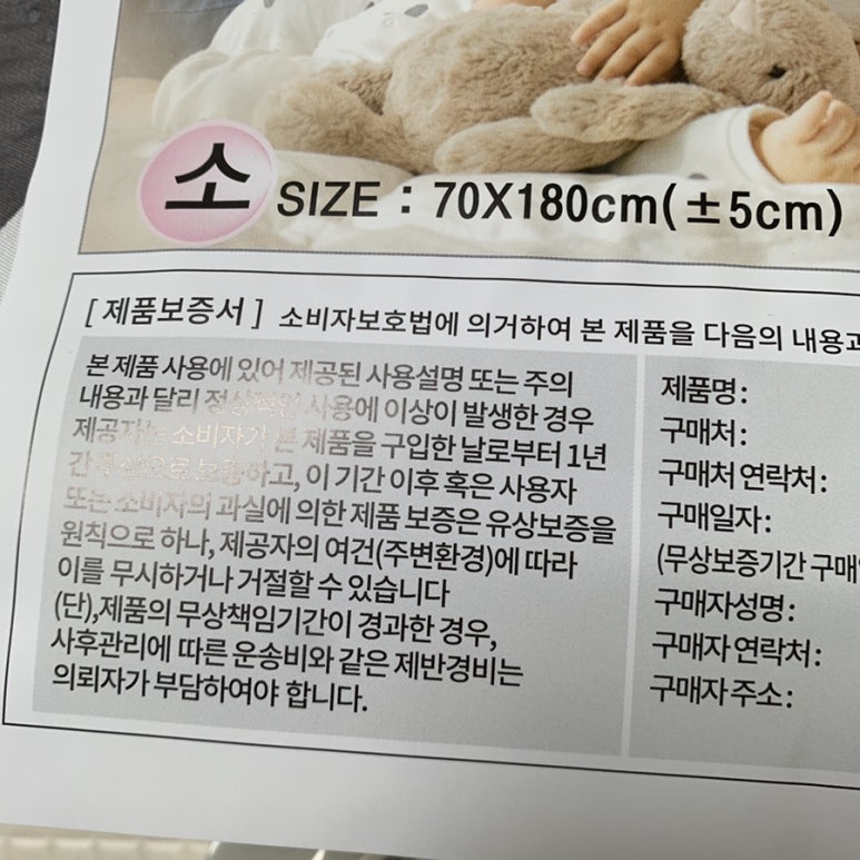 에이블스 이미지