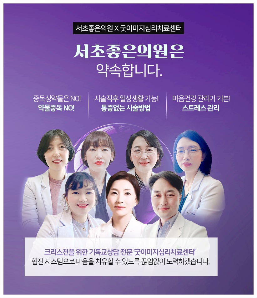 크리스천센터 이미지