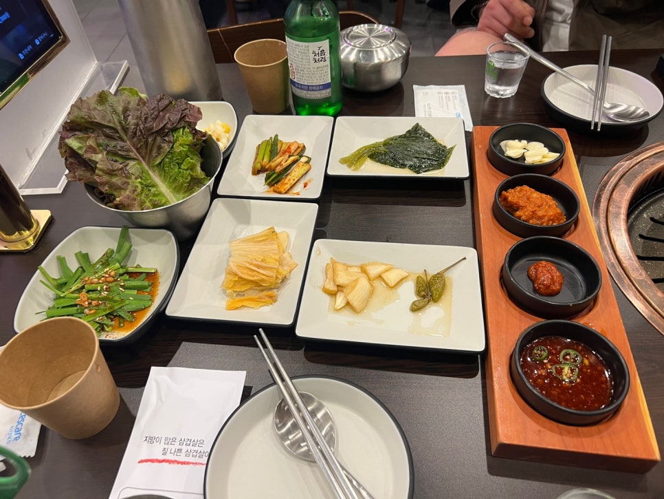 화포식당가재울뉴타운점 이미지