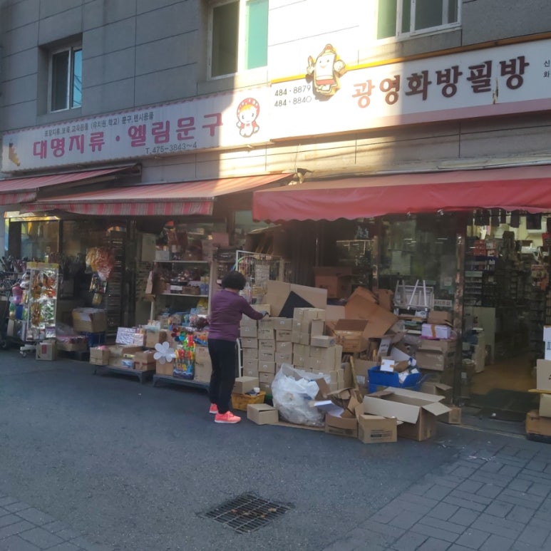 카페씨에나 이미지