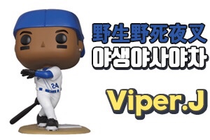 루키Ⅱ 이미지