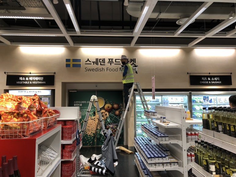 광명간판 이미지