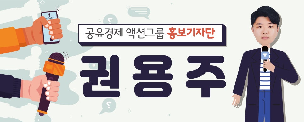 산수유권역 이미지
