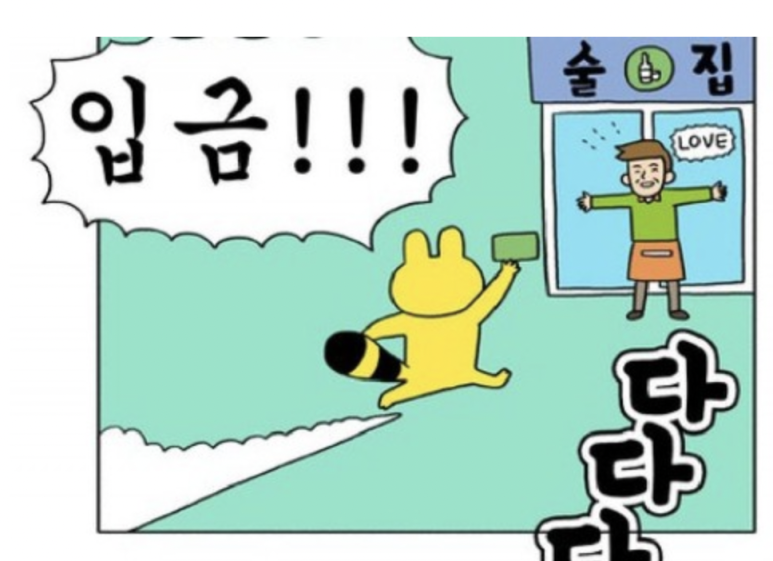 서윤수산 이미지