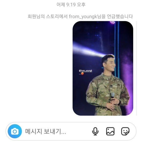 케이쿵 이미지