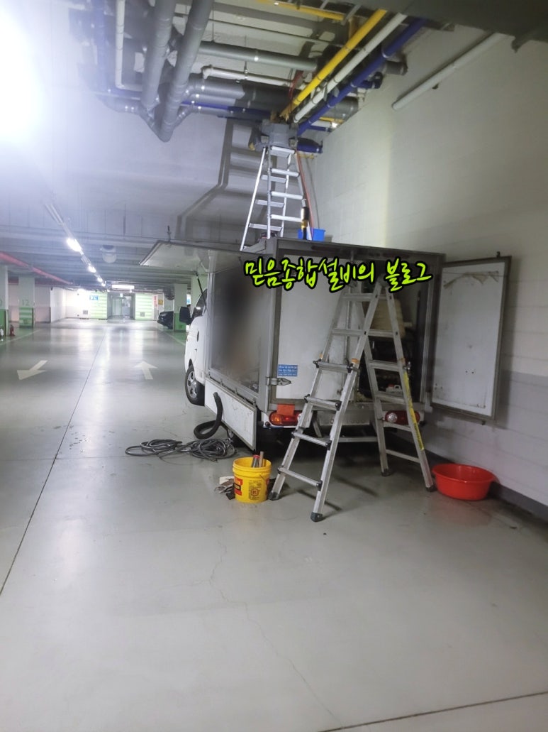 마장종합설비 이미지