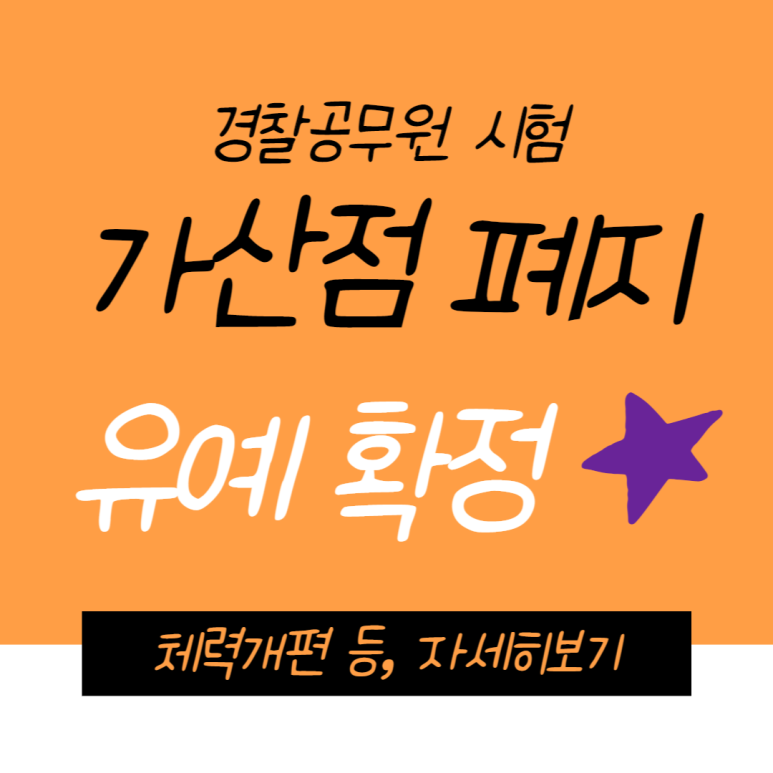 부산무도학원 이미지