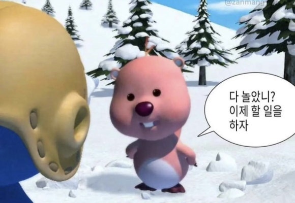 위드카 이미지