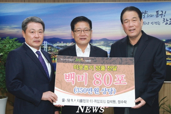 정수엔지니어링주 이미지