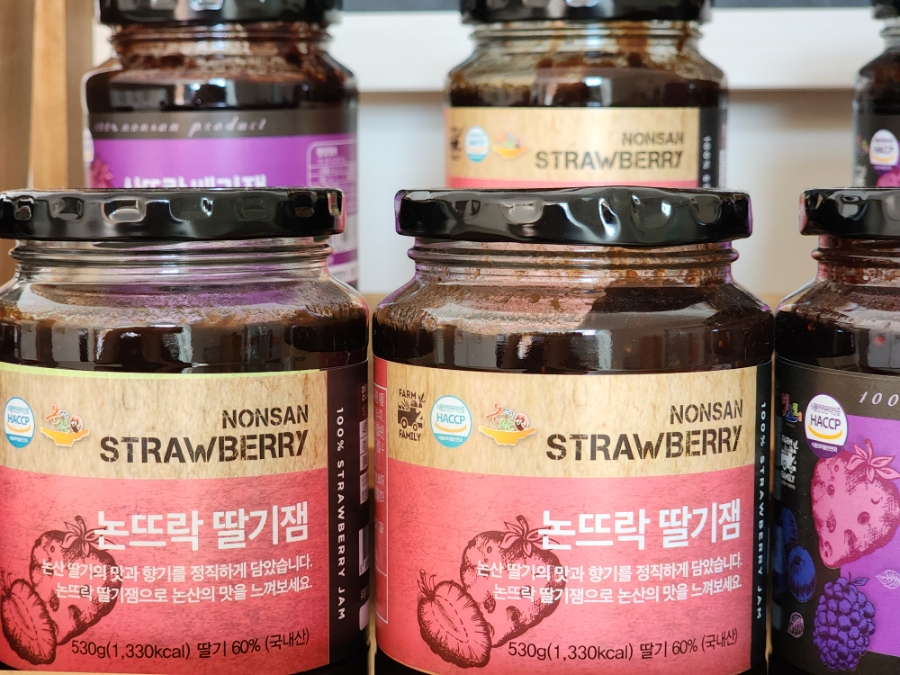 논뜨락 산뜨락 이미지
