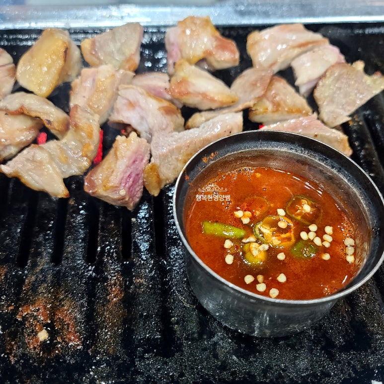 연정식당 이미지