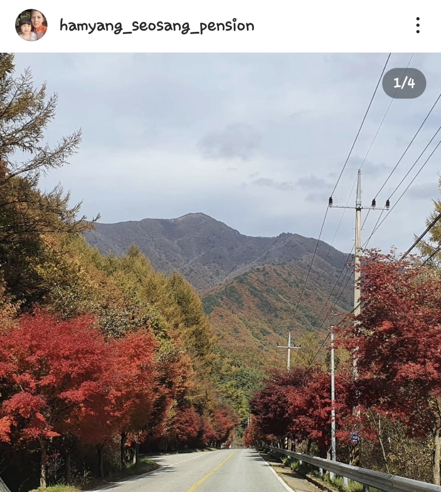 남덕유산현대한옥펜션 이미지