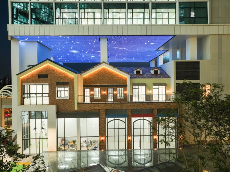 프리미어컨설팅 이미지