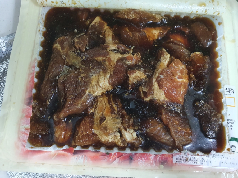 대명축산유통 이미지