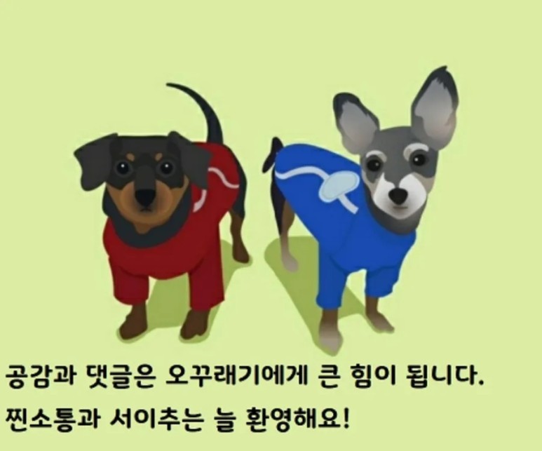 피자스쿨남양주 이미지