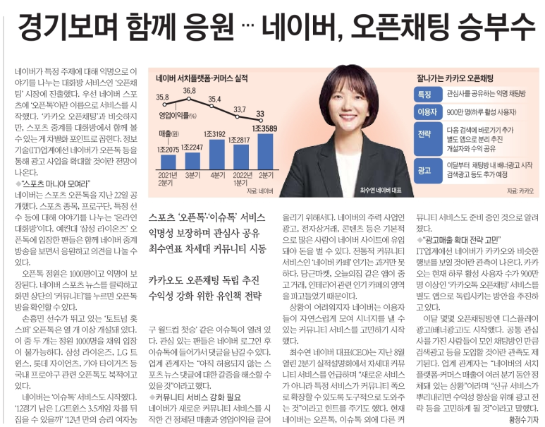 블랙하이브 이미지