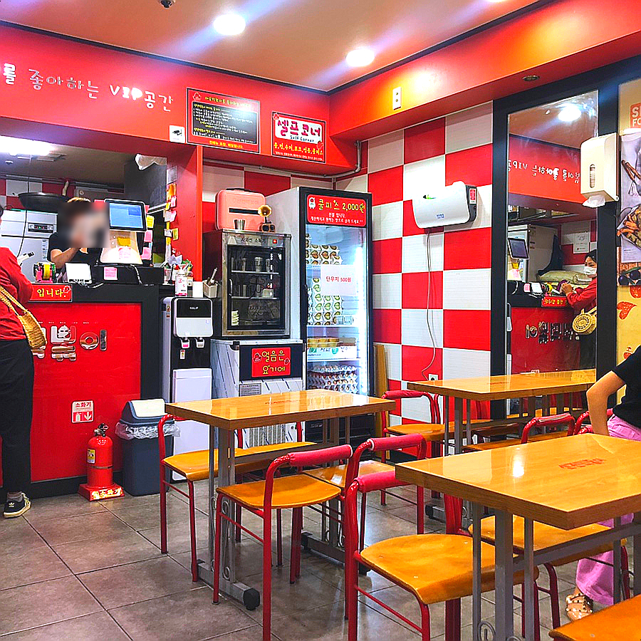 동암신전떡볶이 이미지