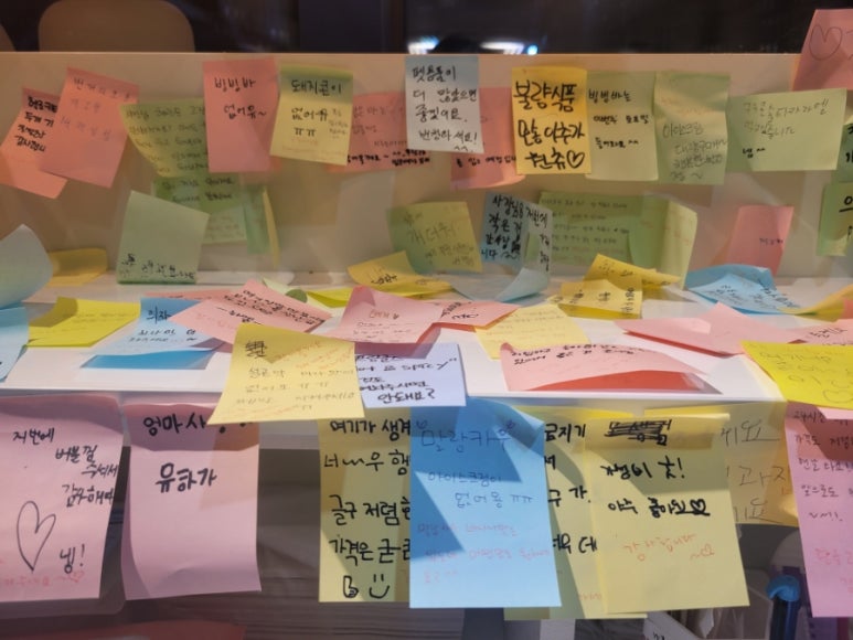달달해아이스크림 이미지