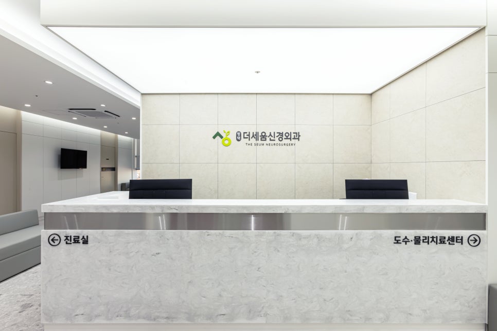 더세움 이미지