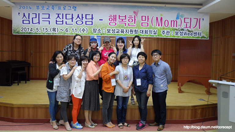 행복맘센터 이미지