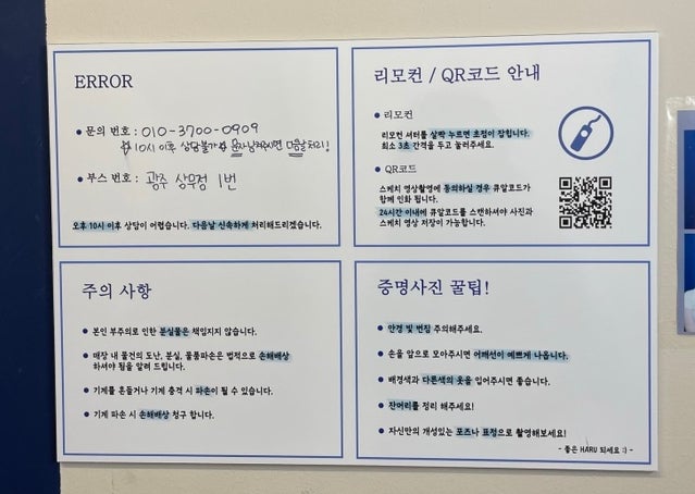 하루필름 이미지