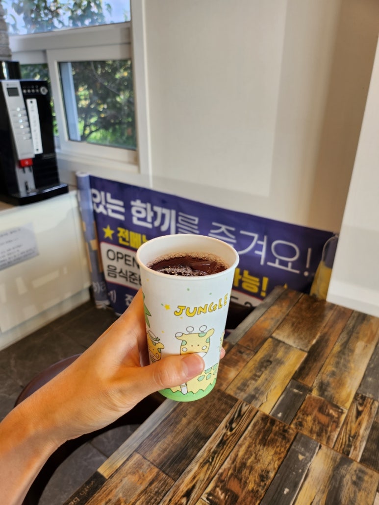 황금코다리광주용두점 이미지
