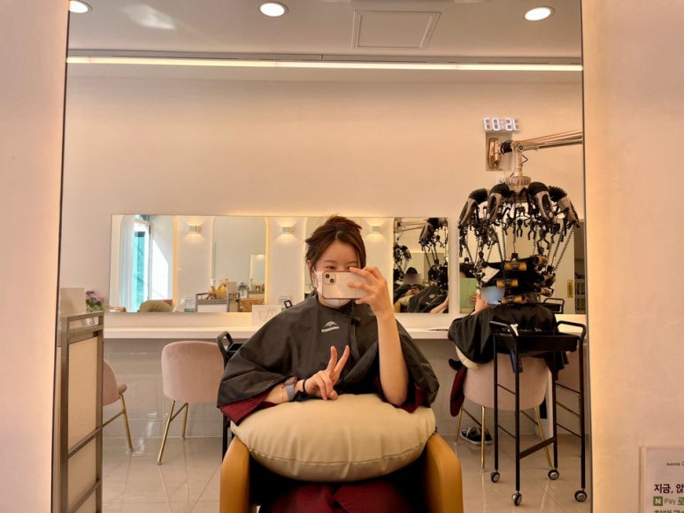 수연미용실 이미지