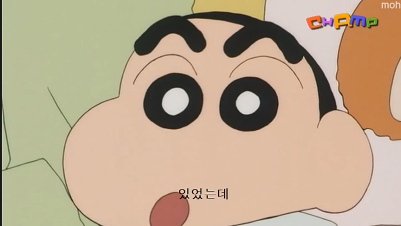 1983족발왕 이미지