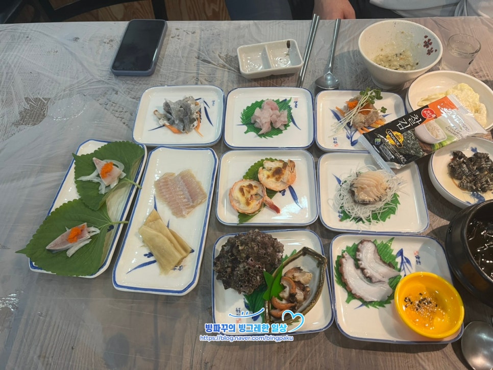 도시애바다 이미지