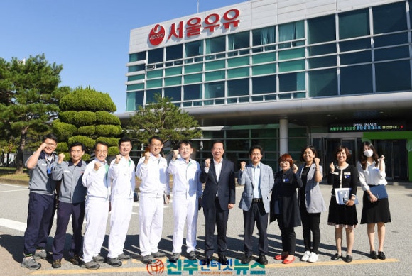 서울우유협동조합 거창공장 이미지