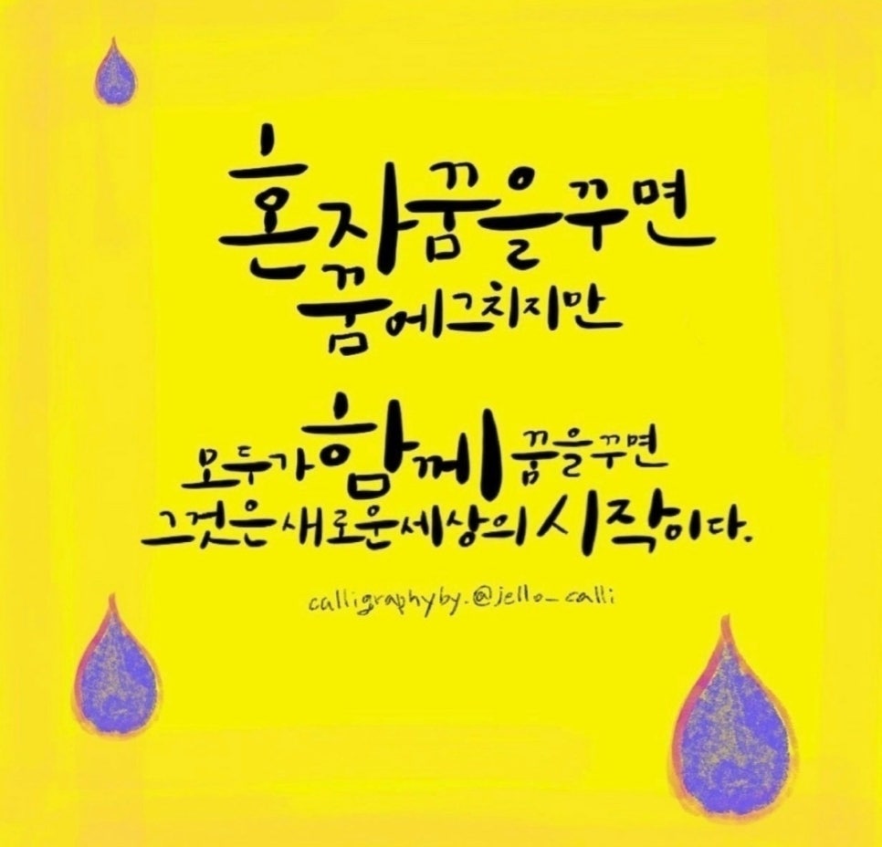 비오스 이미지