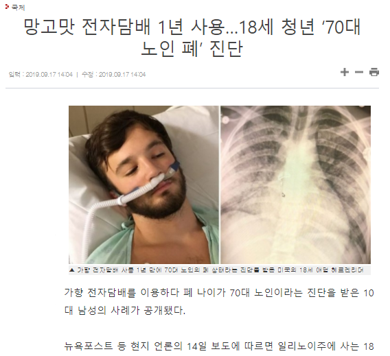 우리전자 이미지