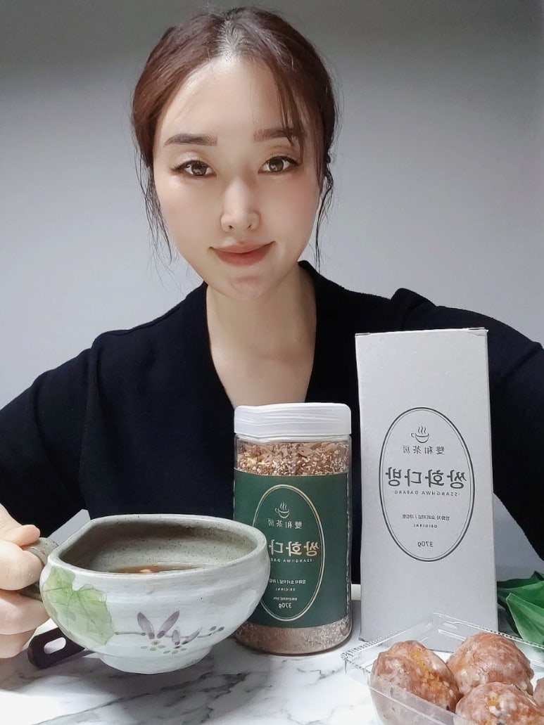 삿갓다방 이미지