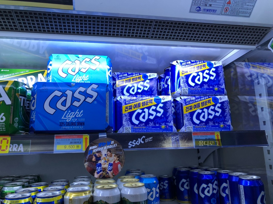 엄마가마솥시락국 이미지