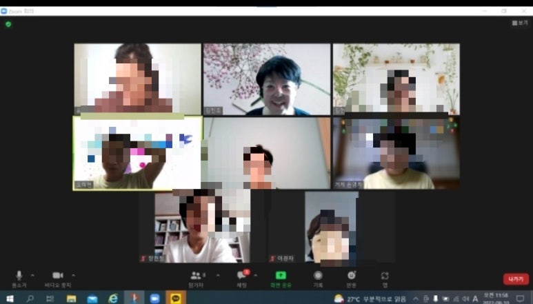 김진희차연구소 이미지