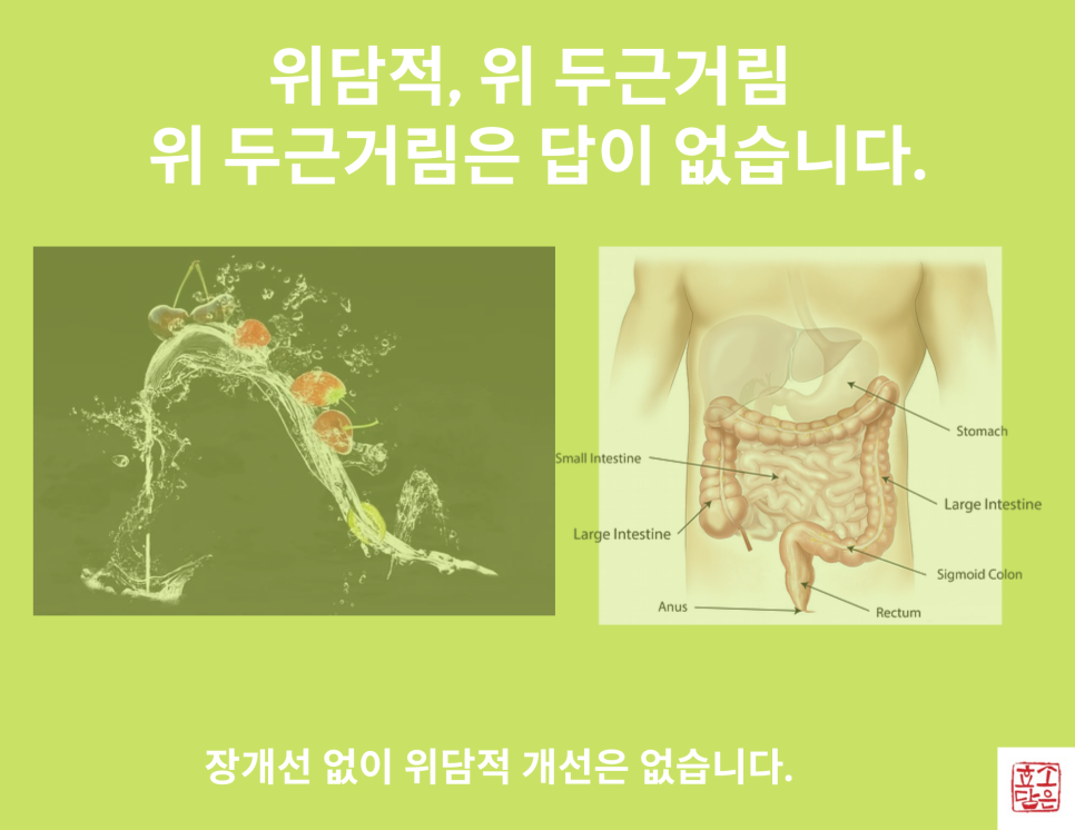 행운가스 이미지