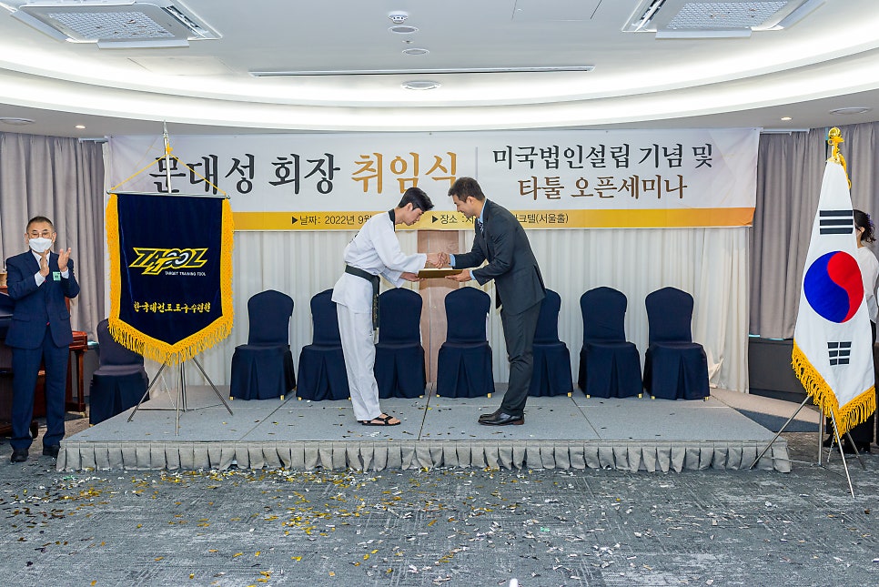 케이위더스 이미지