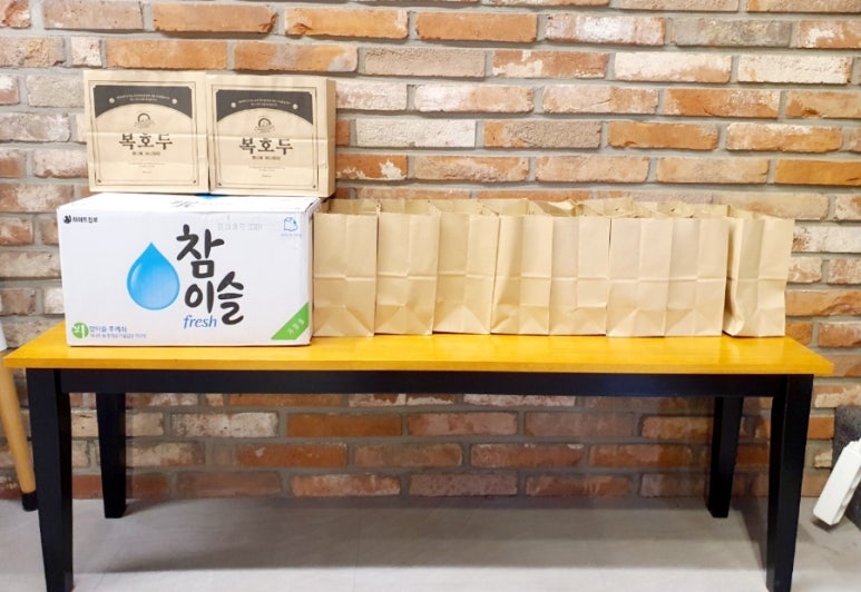 색소폰홀로서기 이미지
