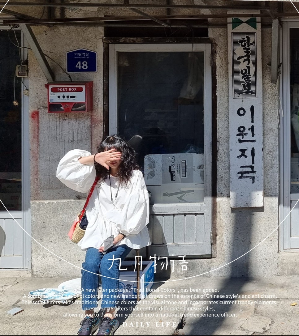 신흥양복점 이미지