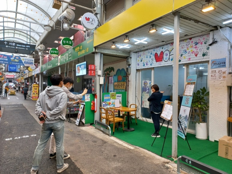 화곡중앙시장협동조합 이미지
