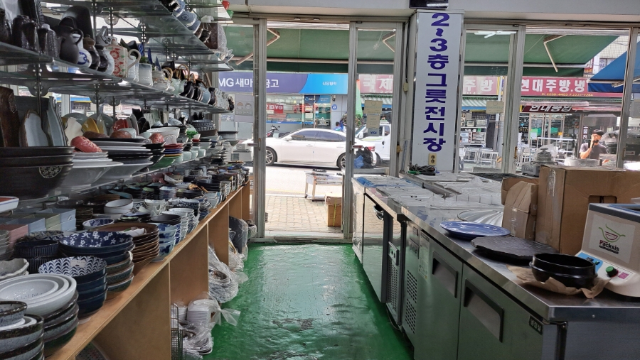 대영종합주방 이미지