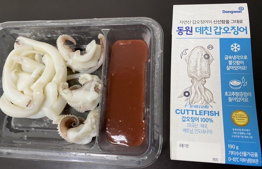 동원냉동(주) 이미지