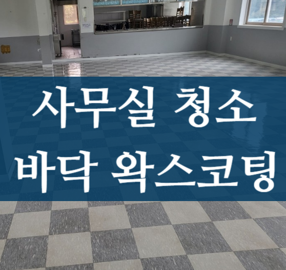 에스지컴퍼니 이미지