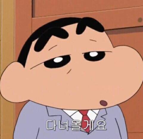 (주)더조아 이미지